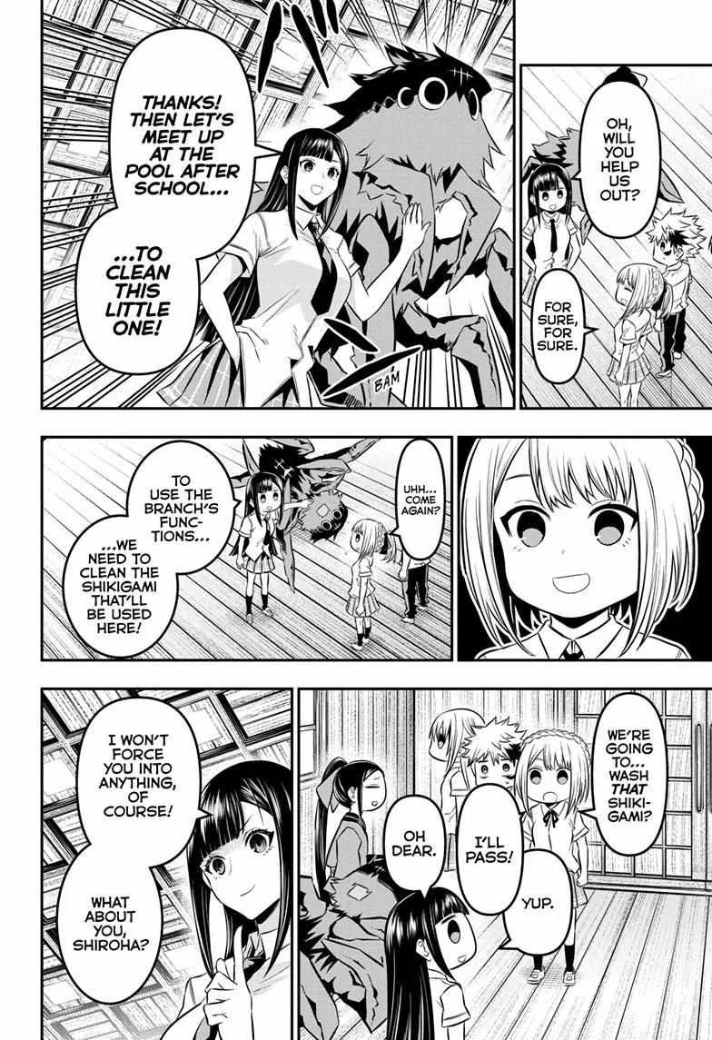 Nue No Onmyouji Zinmanga X Chapter 25 Page 11