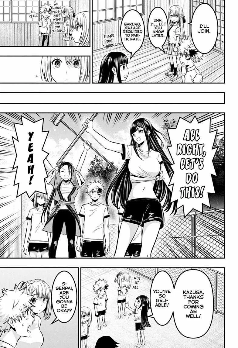 Nue No Onmyouji Zinmanga X Chapter 25 Page 12