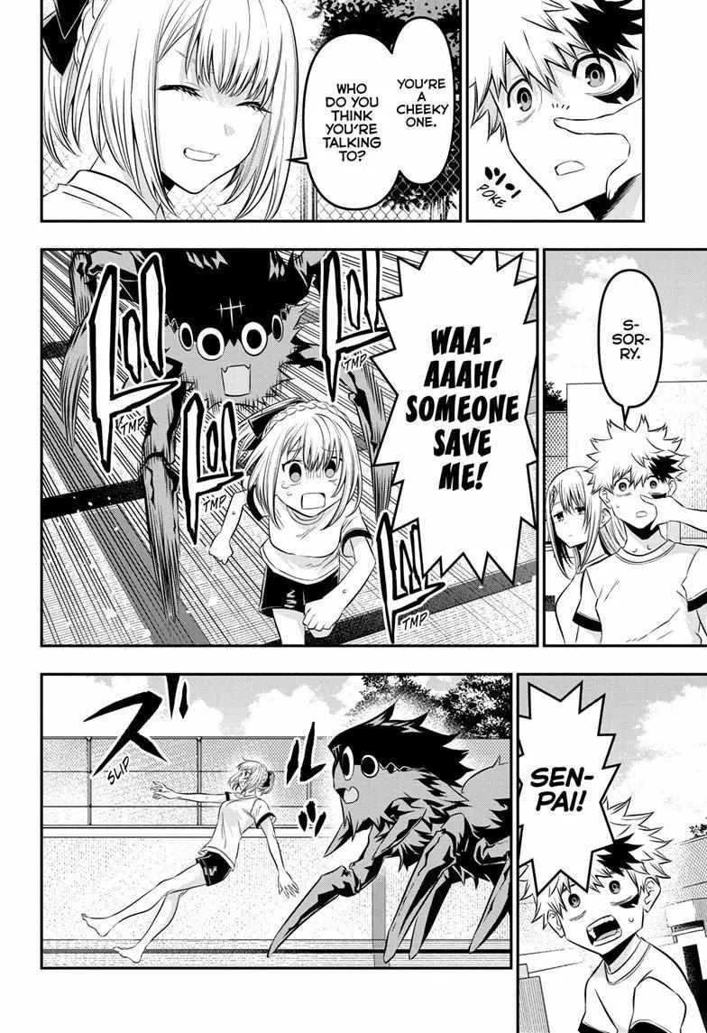 Nue No Onmyouji Zinmanga X Chapter 25 Page 13