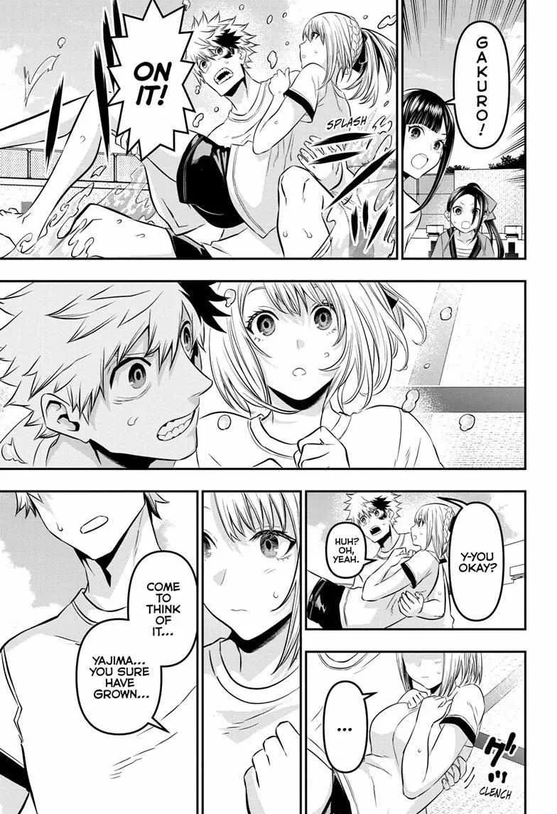 Nue No Onmyouji Zinmanga X Chapter 25 Page 14