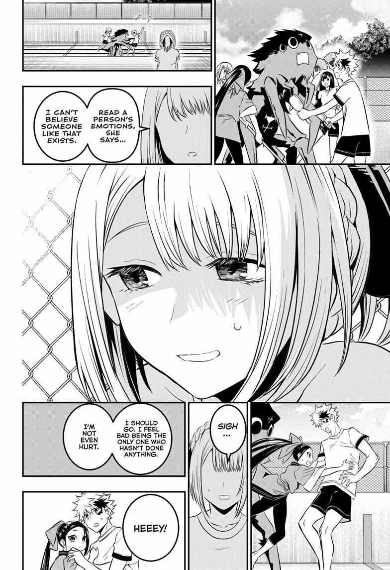 Nue No Onmyouji Zinmanga X Chapter 25 Page 19