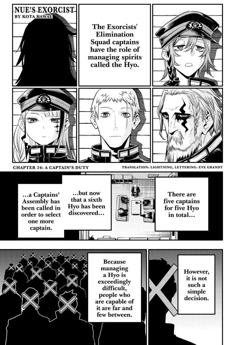 Nue No Onmyouji Zinmanga X Chapter 24 Page 1