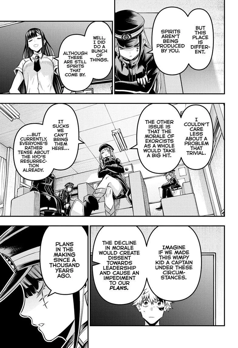 Nue No Onmyouji Zinmanga X Chapter 24 Page 6