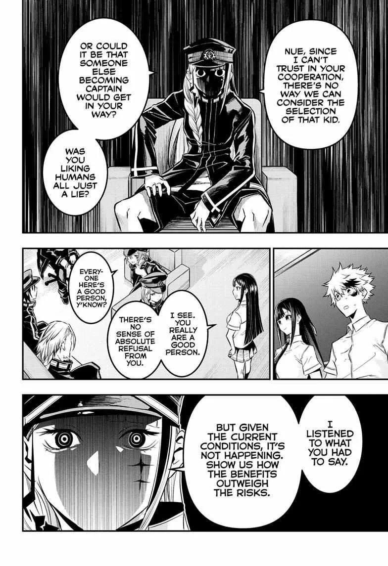 Nue No Onmyouji Zinmanga X Chapter 24 Page 7
