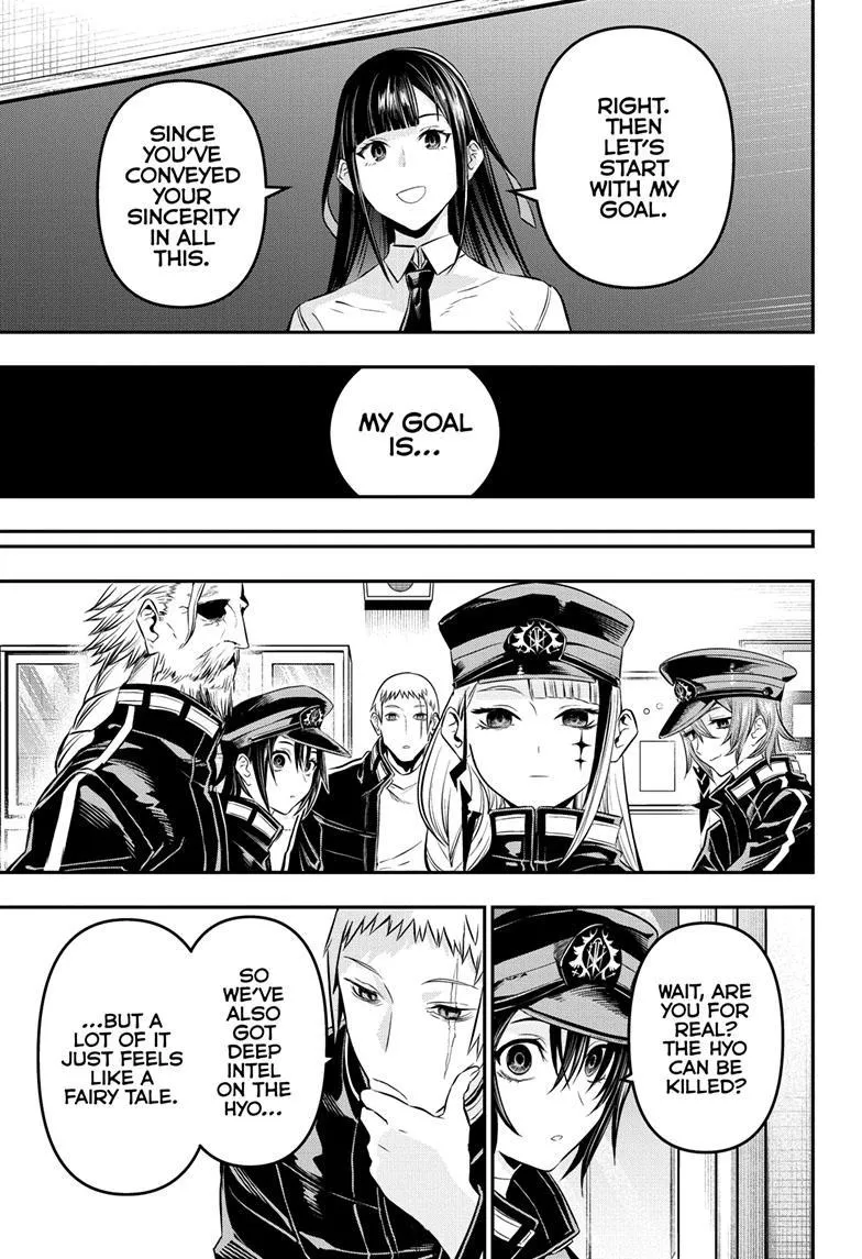 Nue No Onmyouji Zinmanga X Chapter 24 Page 8