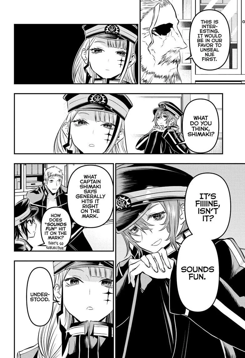 Nue No Onmyouji Zinmanga X Chapter 24 Page 9