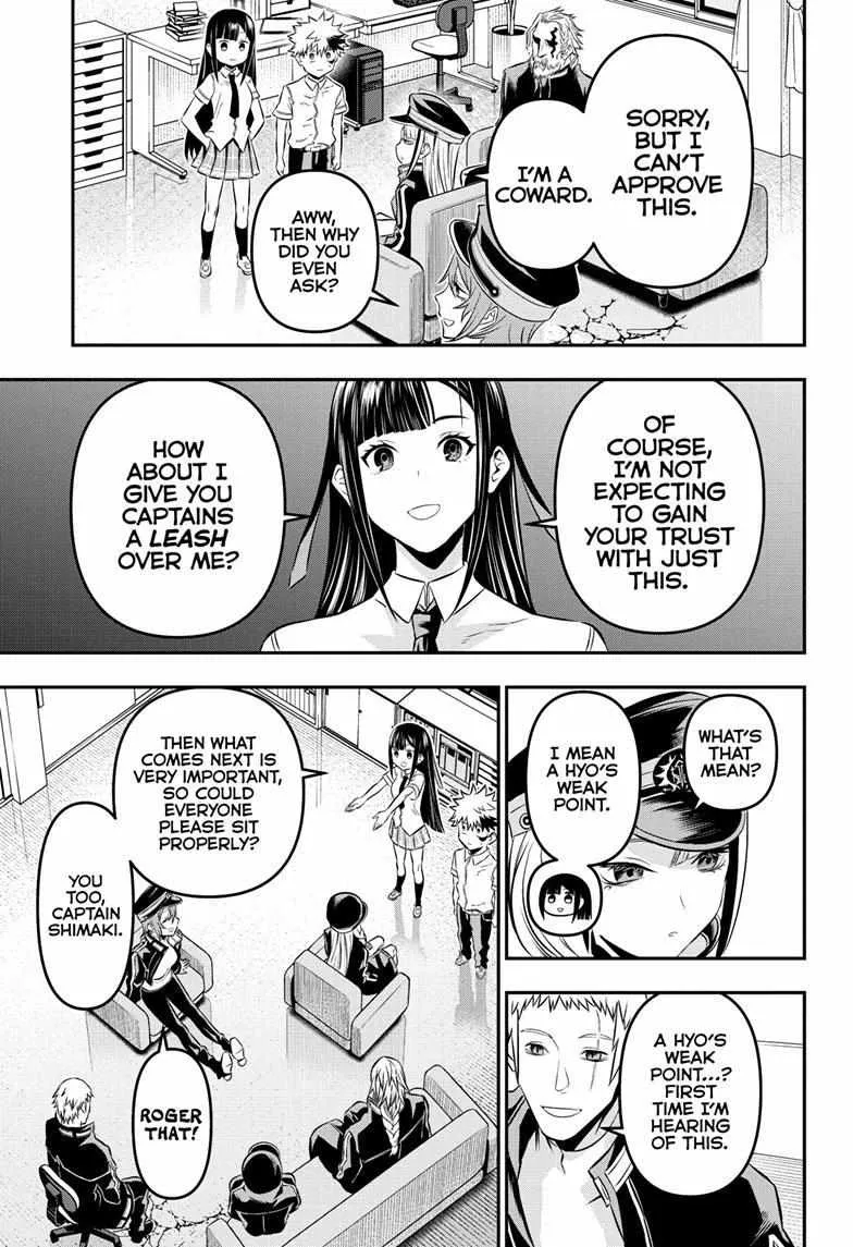 Nue No Onmyouji Zinmanga X Chapter 24 Page 10