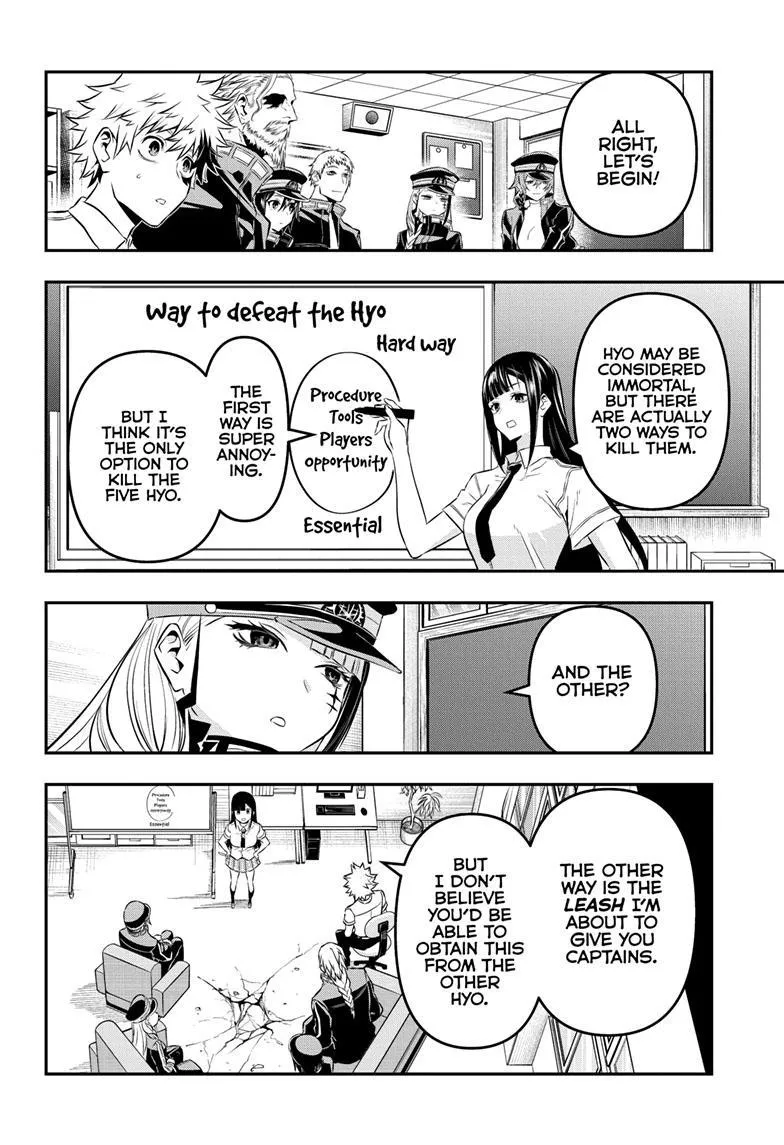 Nue No Onmyouji Zinmanga X Chapter 24 Page 11
