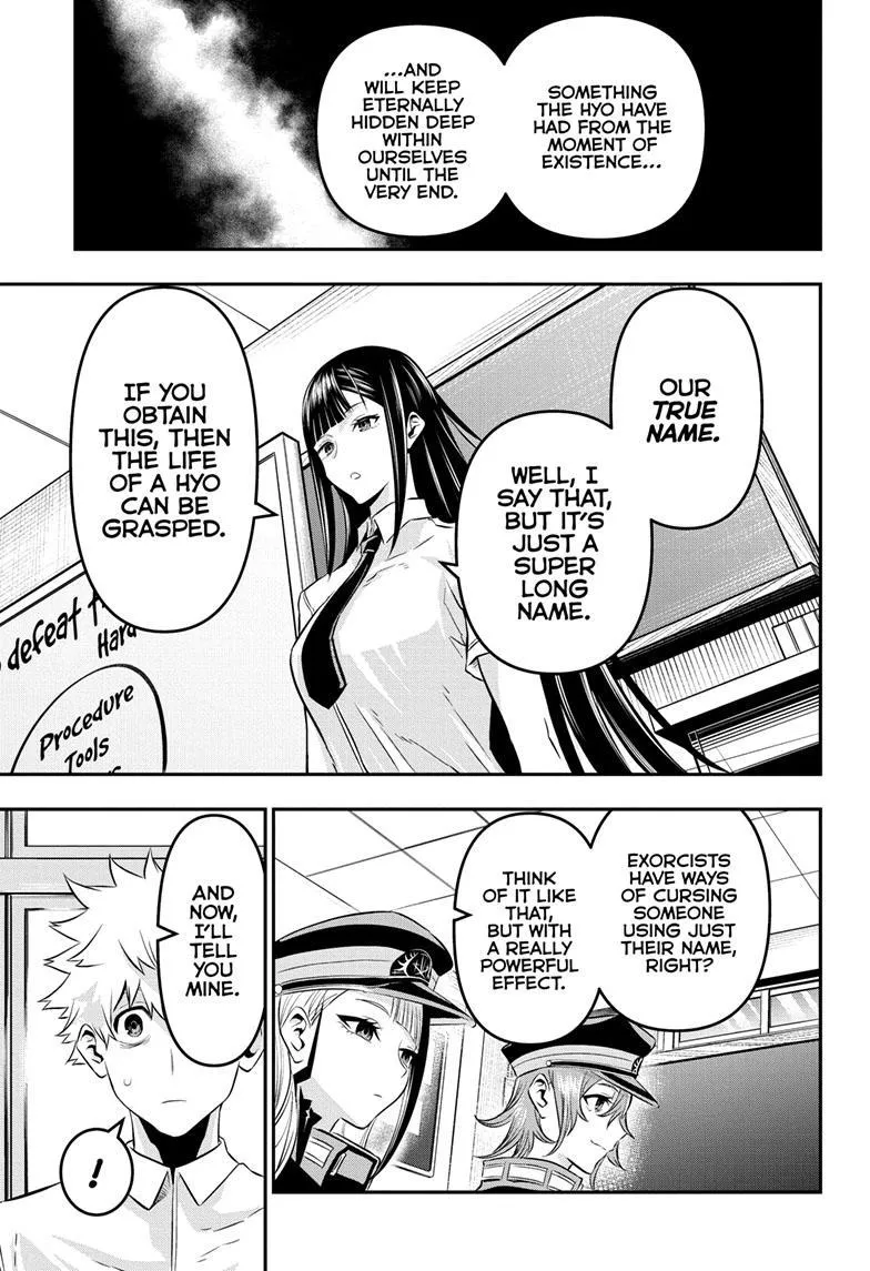 Nue No Onmyouji Zinmanga X Chapter 24 Page 12