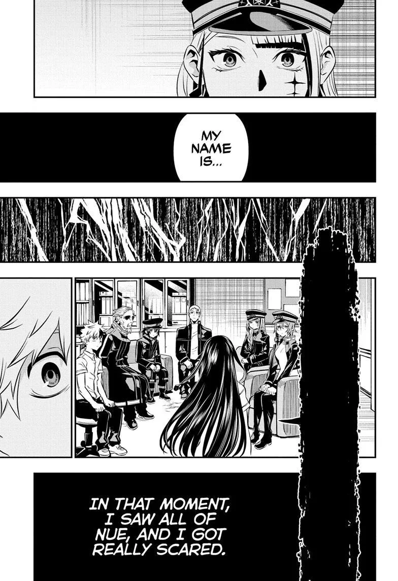 Nue No Onmyouji Zinmanga X Chapter 24 Page 14