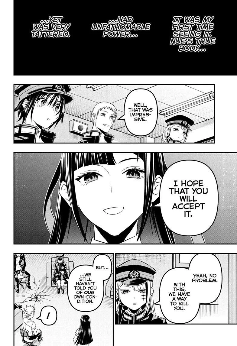 Nue No Onmyouji Zinmanga X Chapter 24 Page 16
