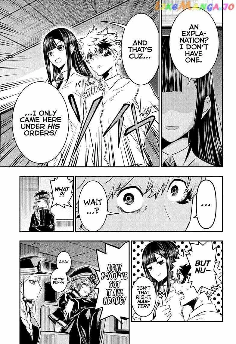Nue No Onmyouji Zinmanga X Chapter 23 Page 12