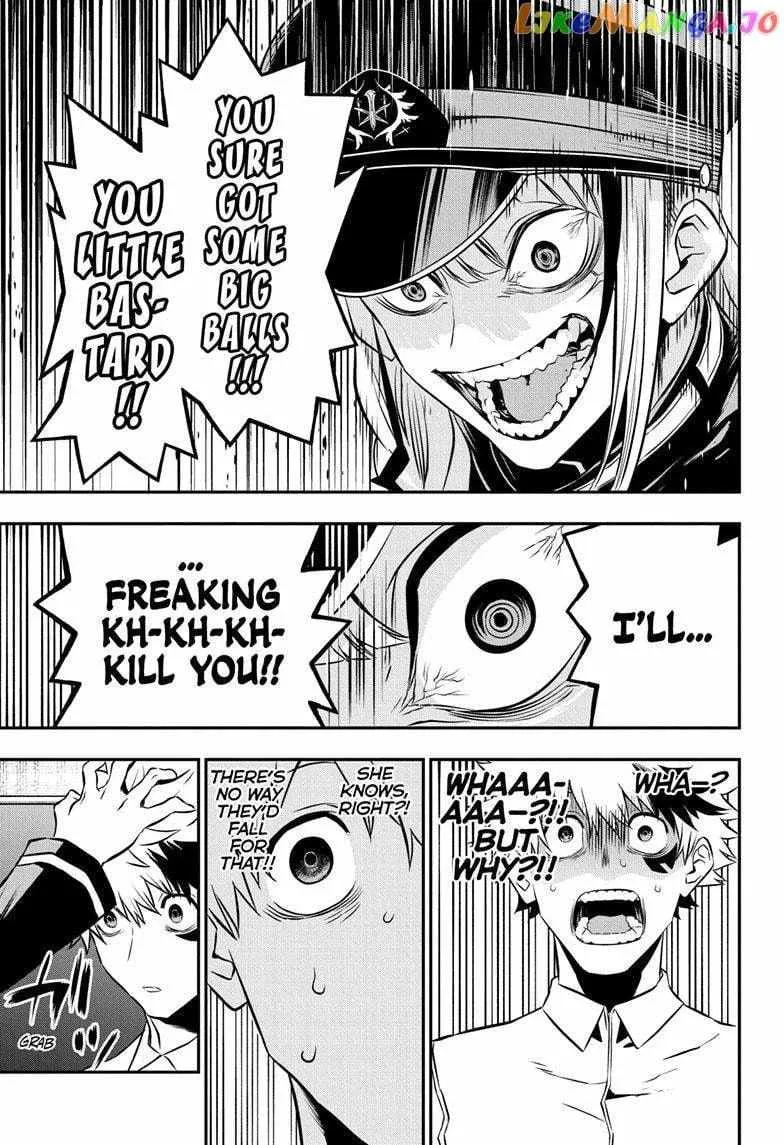 Nue No Onmyouji Zinmanga X Chapter 23 Page 16