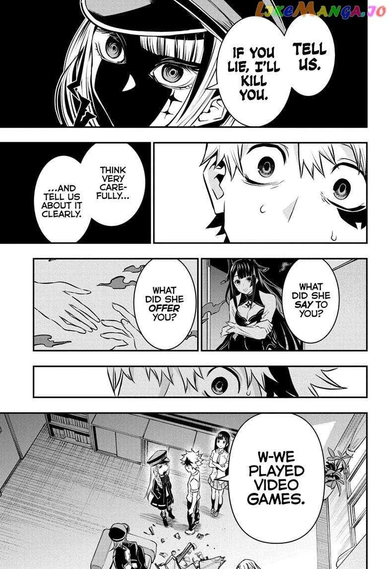 Nue No Onmyouji Zinmanga X Chapter 23 Page 20