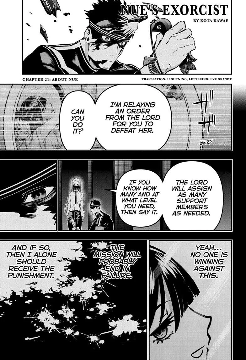 Nue No Onmyouji Zinmanga X Chapter 21 Page 2