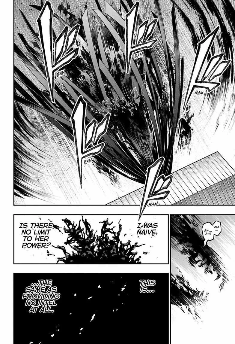 Nue No Onmyouji Zinmanga X Chapter 21 Page 5