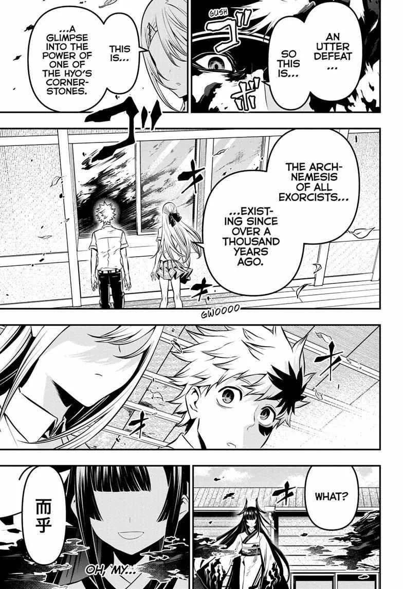 Nue No Onmyouji Zinmanga X Chapter 21 Page 6