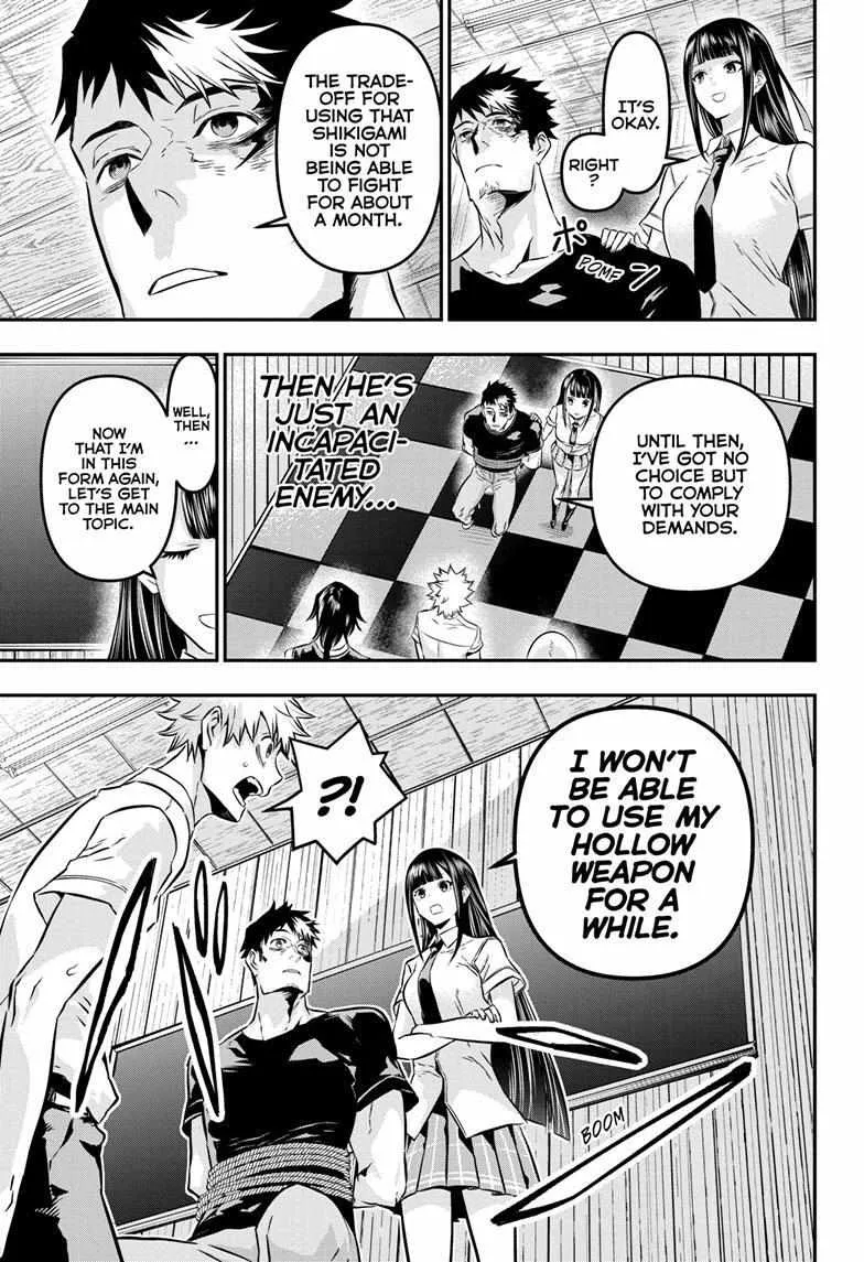 Nue No Onmyouji Zinmanga X Chapter 21 Page 8