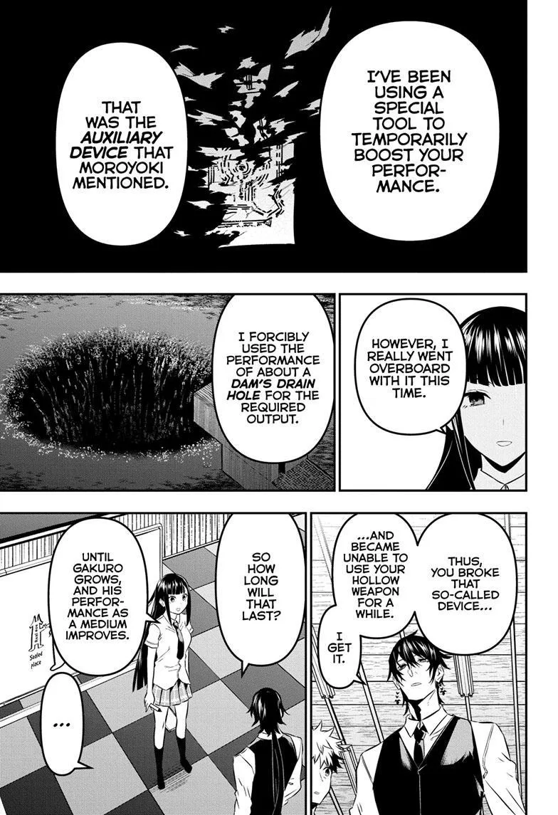 Nue No Onmyouji Zinmanga X Chapter 21 Page 12