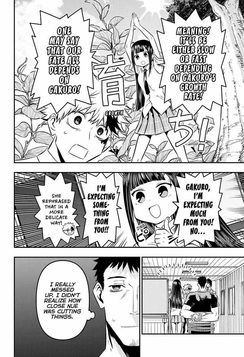 Nue No Onmyouji Zinmanga X Chapter 21 Page 13