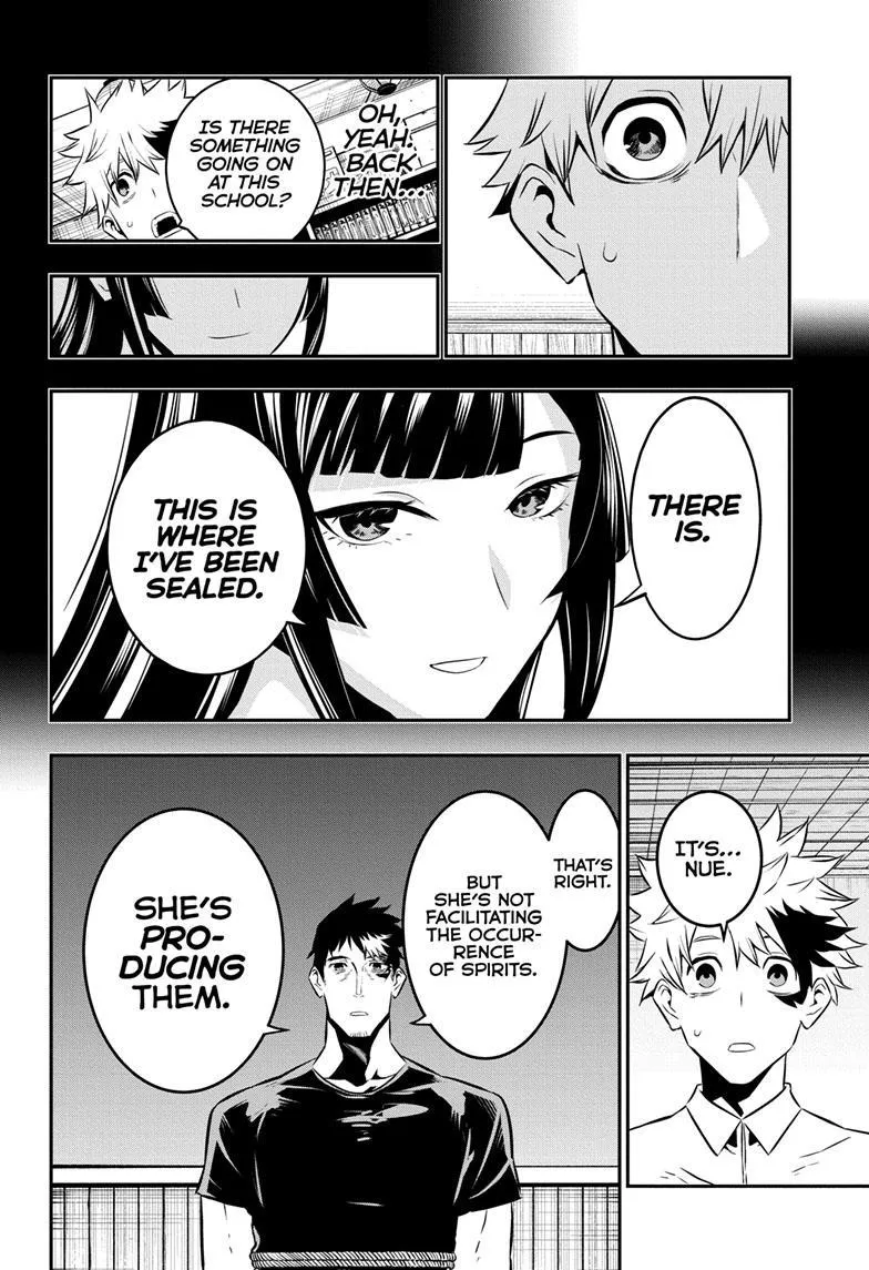 Nue No Onmyouji Zinmanga X Chapter 21 Page 17
