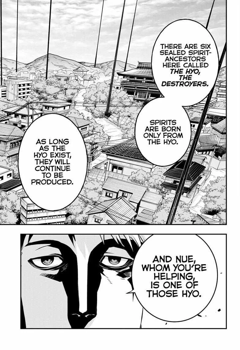 Nue No Onmyouji Zinmanga X Chapter 21 Page 18