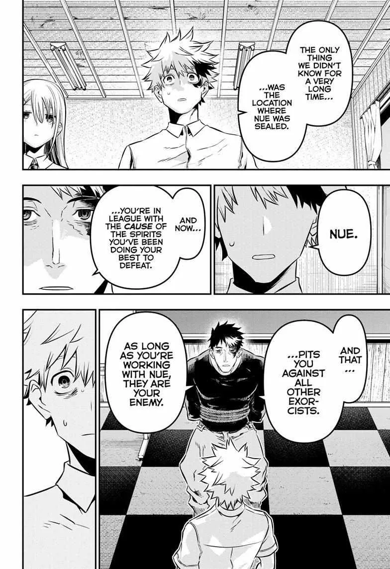 Nue No Onmyouji Zinmanga X Chapter 21 Page 19