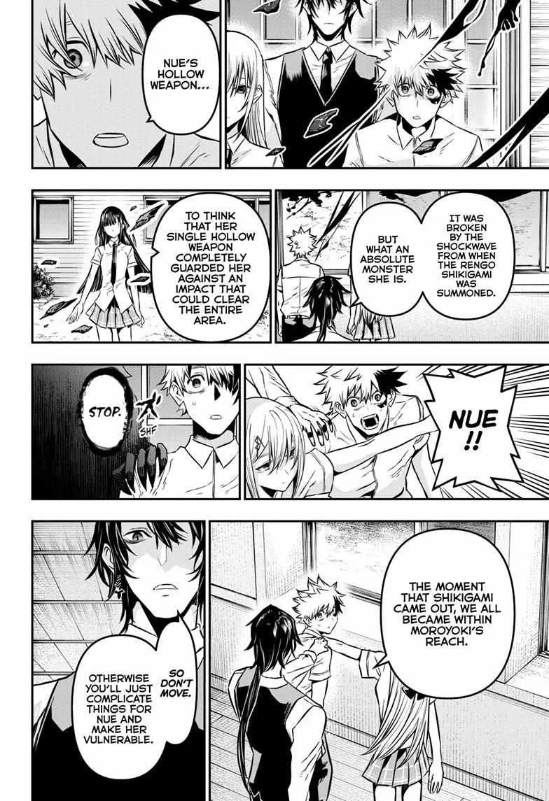 Nue No Onmyouji Zinmanga X Chapter 20 Page 4