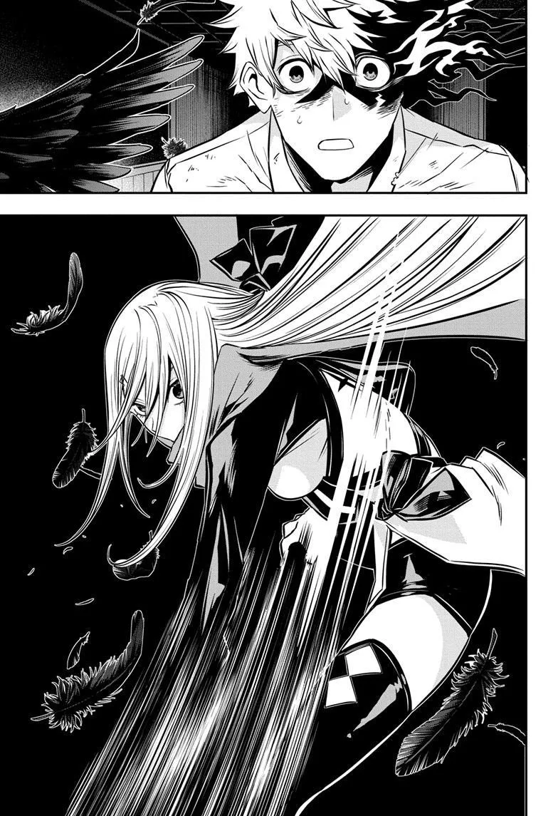 Nue No Onmyouji Zinmanga X Chapter 15 Page 5