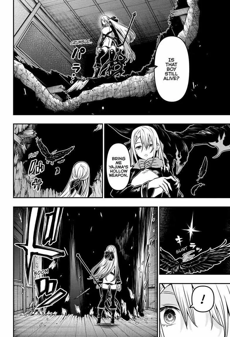 Nue No Onmyouji Zinmanga X Chapter 15 Page 7