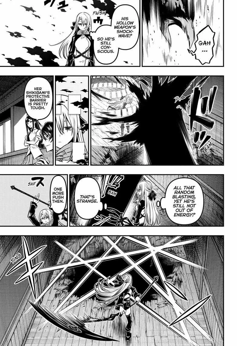 Nue No Onmyouji Zinmanga X Chapter 15 Page 8