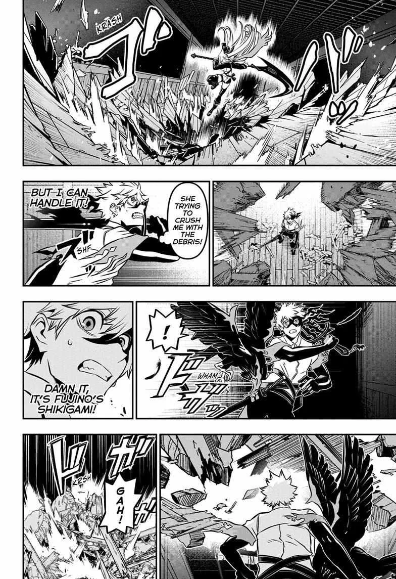 Nue No Onmyouji Zinmanga X Chapter 15 Page 9