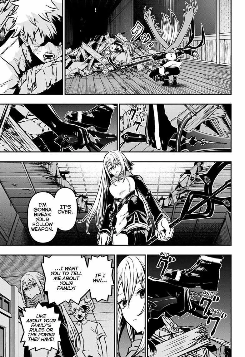 Nue No Onmyouji Zinmanga X Chapter 15 Page 10