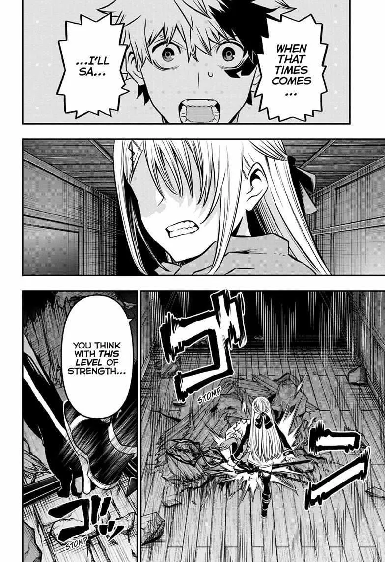 Nue No Onmyouji Zinmanga X Chapter 15 Page 11