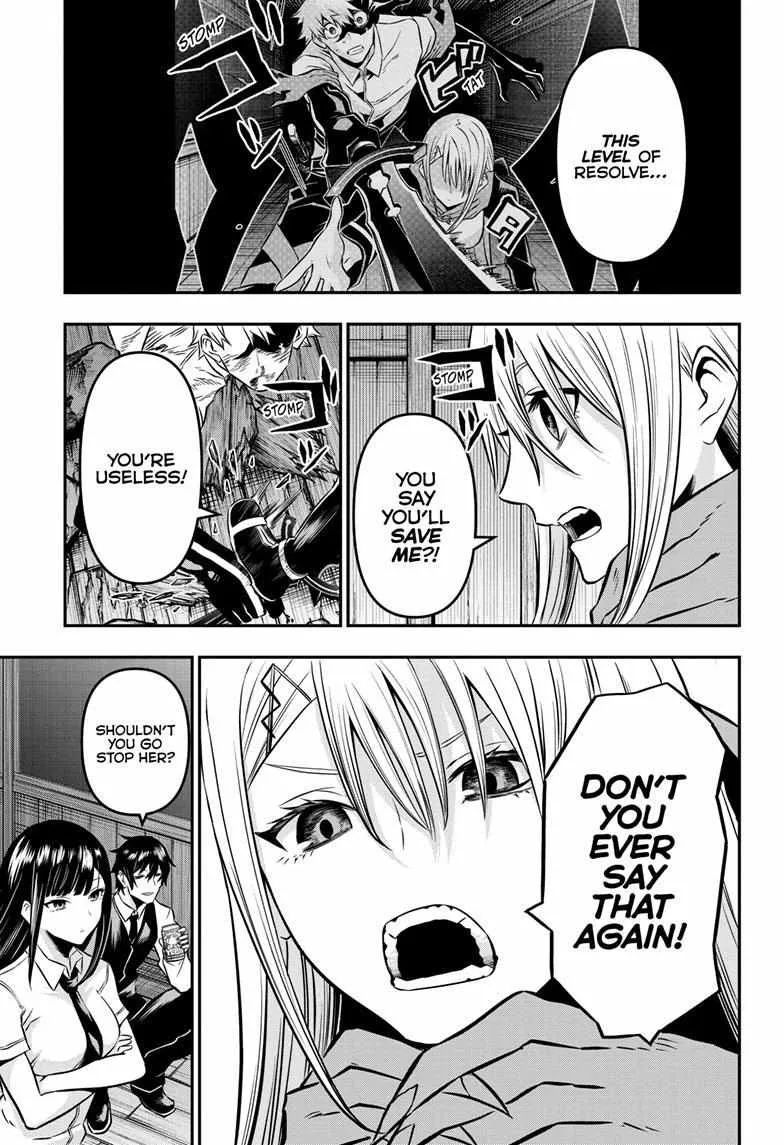 Nue No Onmyouji Zinmanga X Chapter 15 Page 12