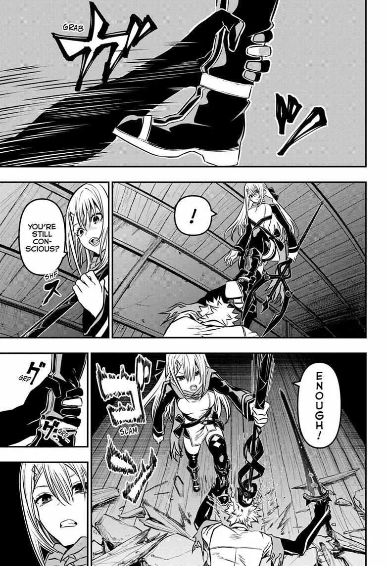 Nue No Onmyouji Zinmanga X Chapter 15 Page 16