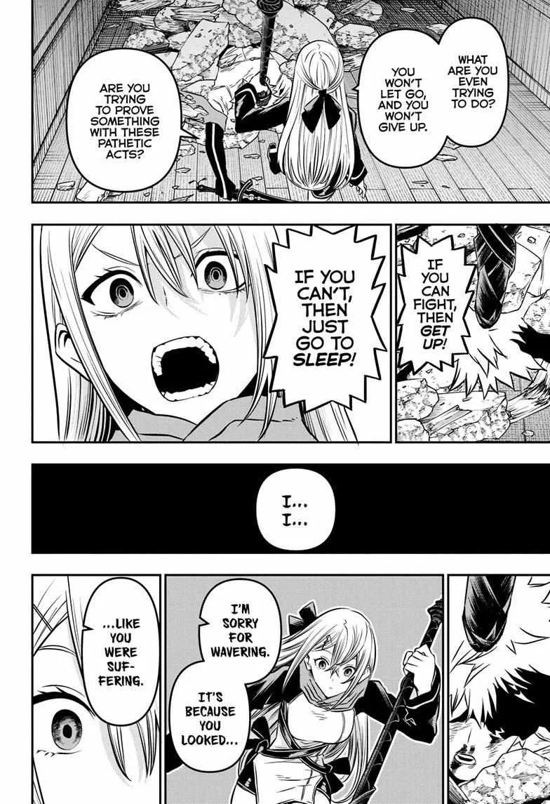 Nue No Onmyouji Zinmanga X Chapter 15 Page 17