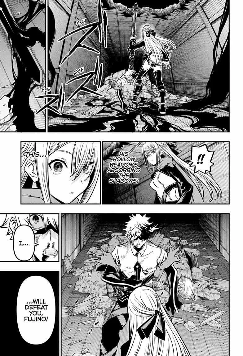 Nue No Onmyouji Zinmanga X Chapter 15 Page 18