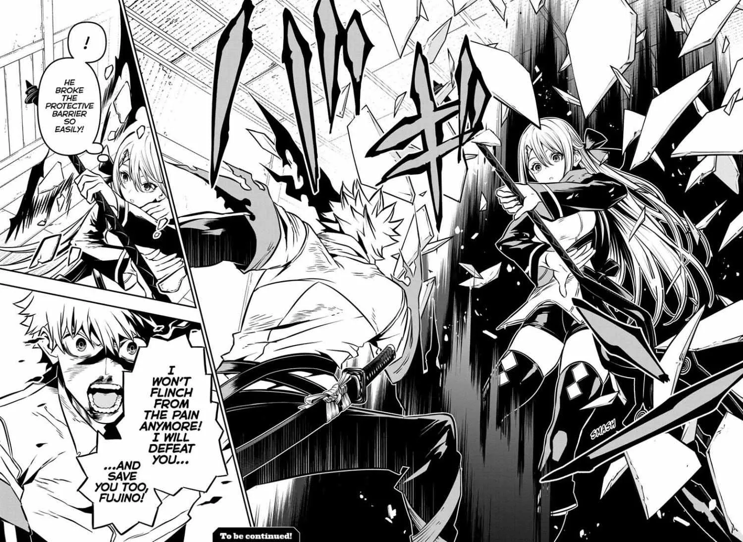 Nue No Onmyouji Zinmanga X Chapter 15 Page 20