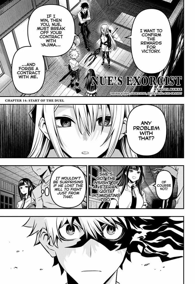 Nue No Onmyouji Zinmanga X Chapter 14 Page 2