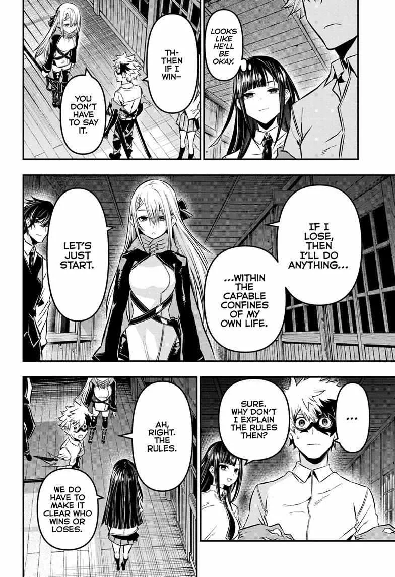 Nue No Onmyouji Zinmanga X Chapter 14 Page 4
