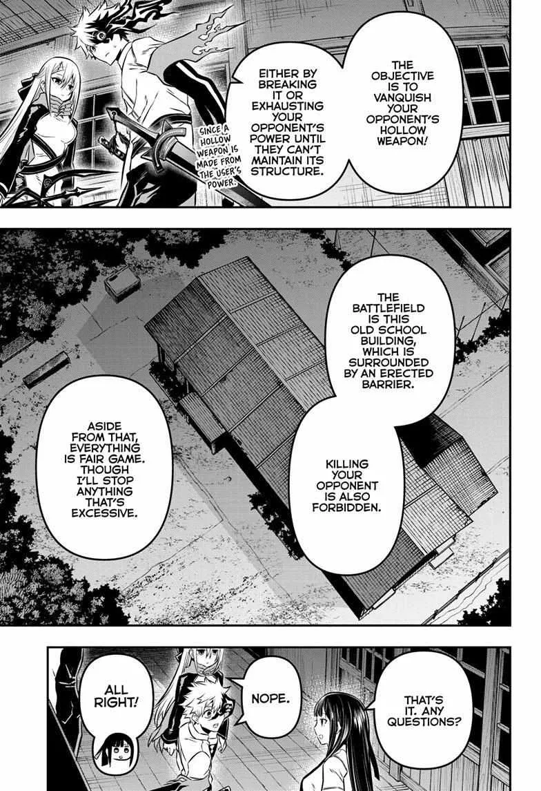 Nue No Onmyouji Zinmanga X Chapter 14 Page 5