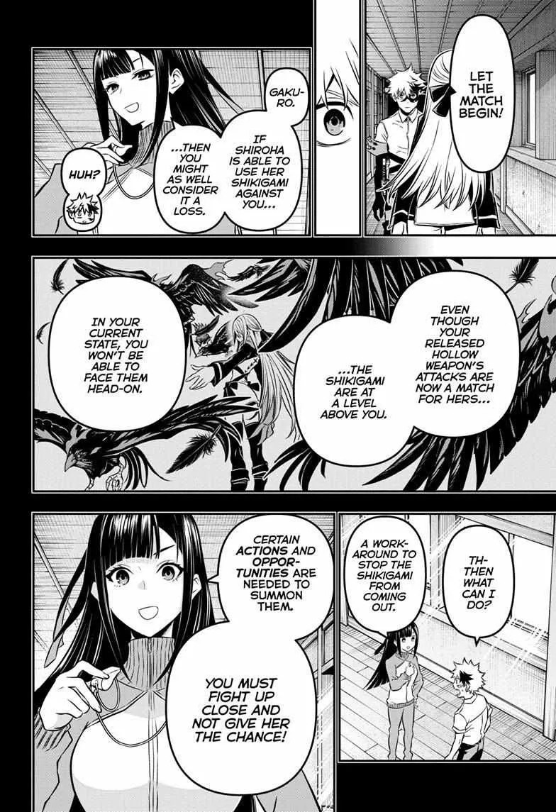 Nue No Onmyouji Zinmanga X Chapter 14 Page 6