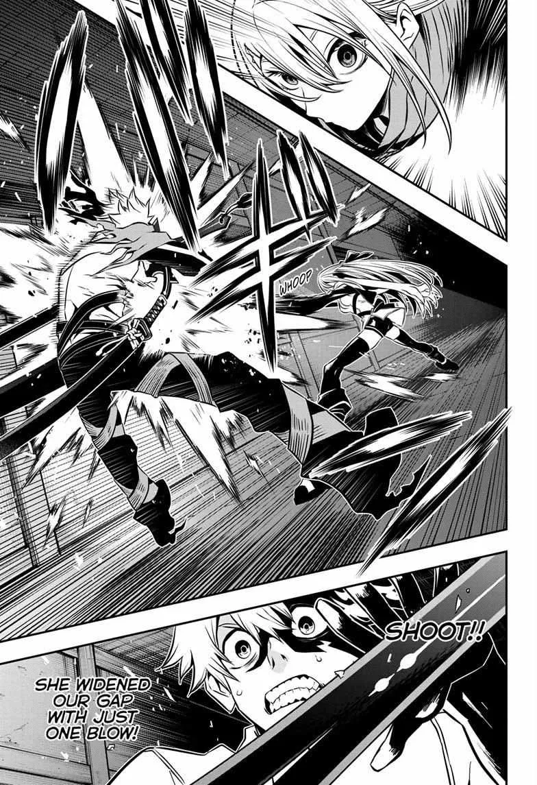 Nue No Onmyouji Zinmanga X Chapter 14 Page 7