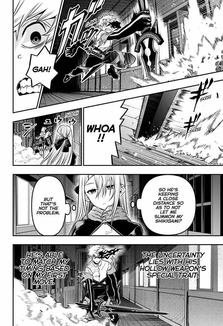 Nue No Onmyouji Zinmanga X Chapter 14 Page 8