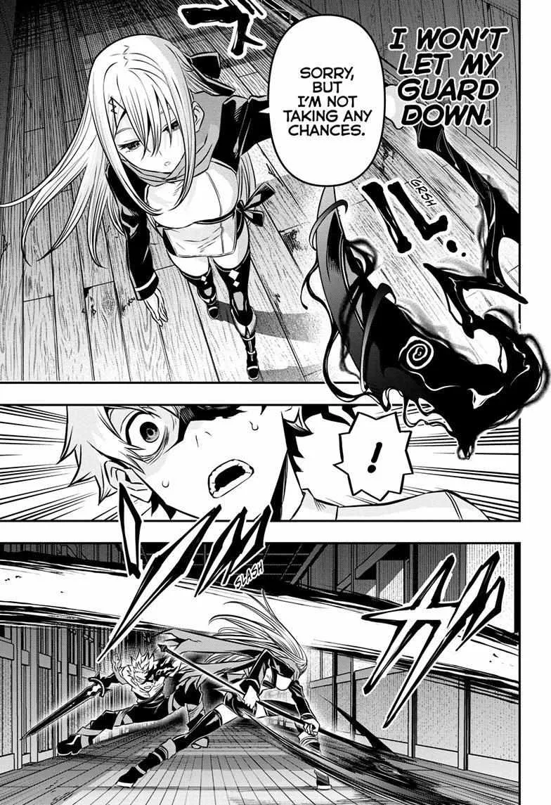 Nue No Onmyouji Zinmanga X Chapter 14 Page 9