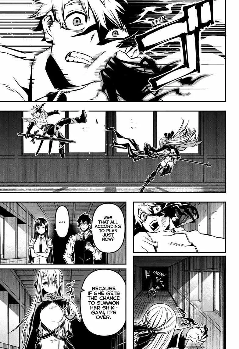 Nue No Onmyouji Zinmanga X Chapter 14 Page 11
