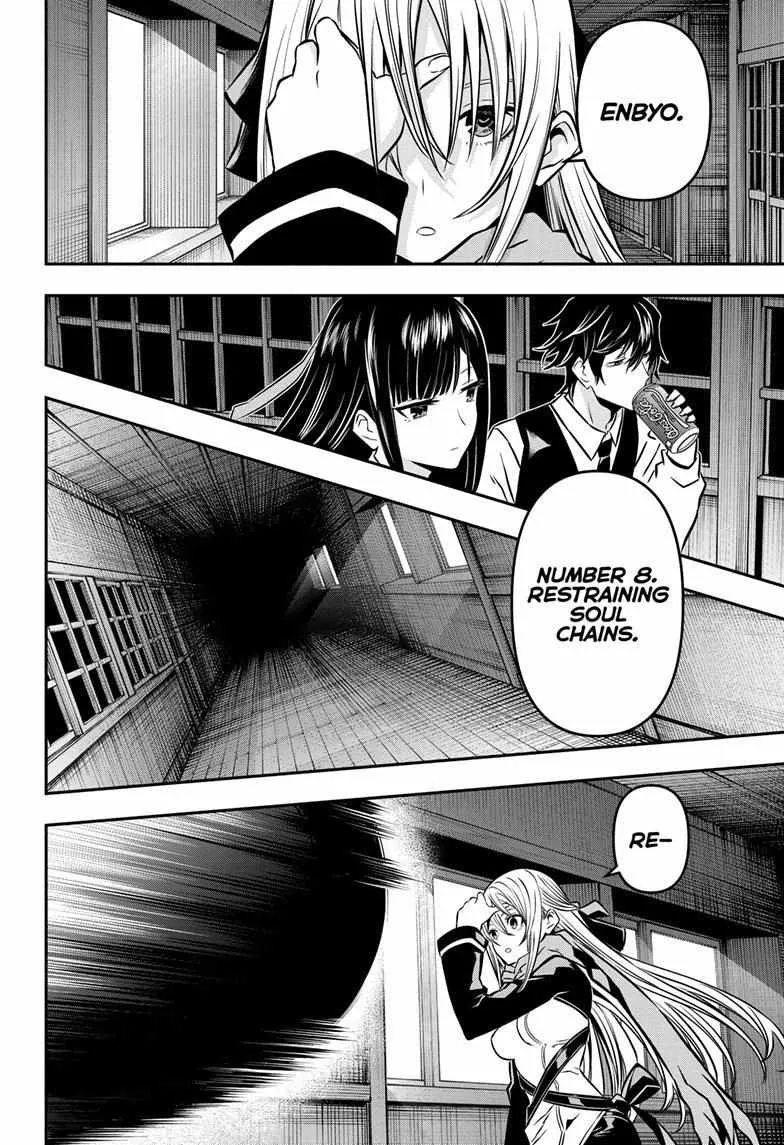 Nue No Onmyouji Zinmanga X Chapter 14 Page 12