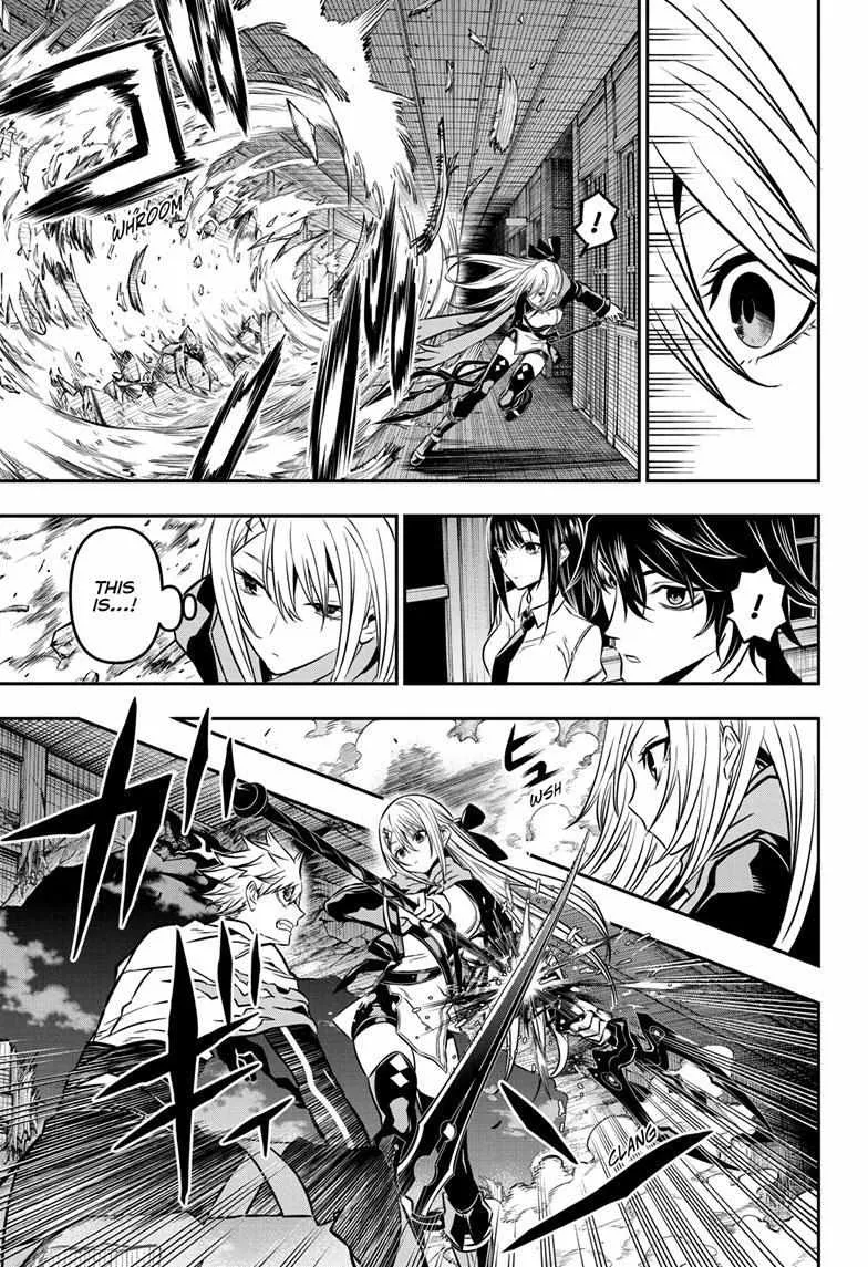 Nue No Onmyouji Zinmanga X Chapter 14 Page 13