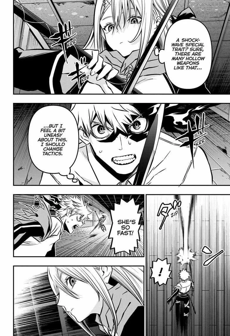 Nue No Onmyouji Zinmanga X Chapter 14 Page 14